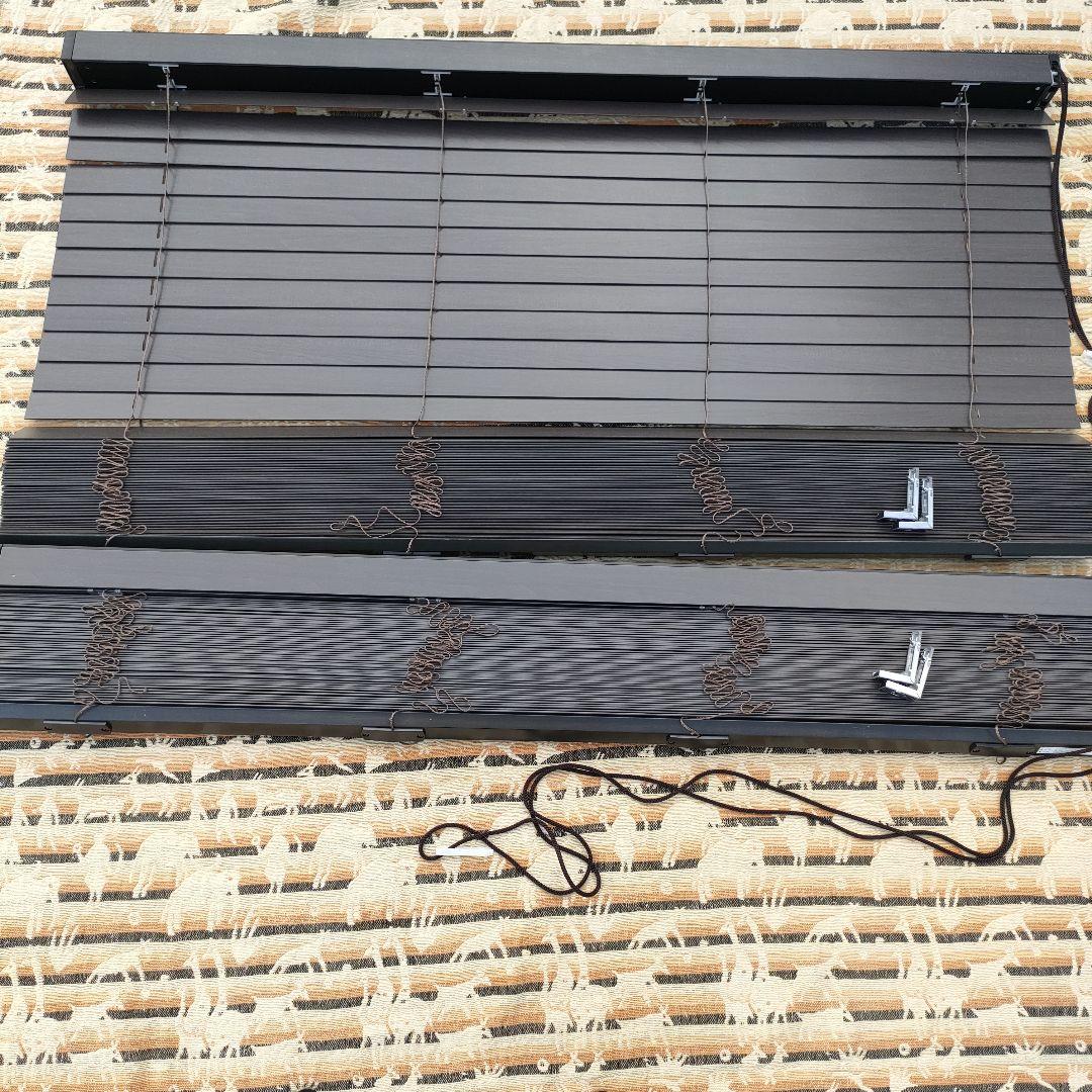 【ひら】トーソーブラインド ベネウッドTOSOダークブラウン 2枚セット