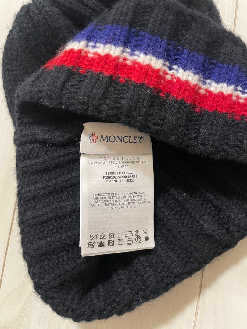 MONCLER ニット帽 黒 赤 青 ビーニー　ユニセックス　ベレットトリコット
