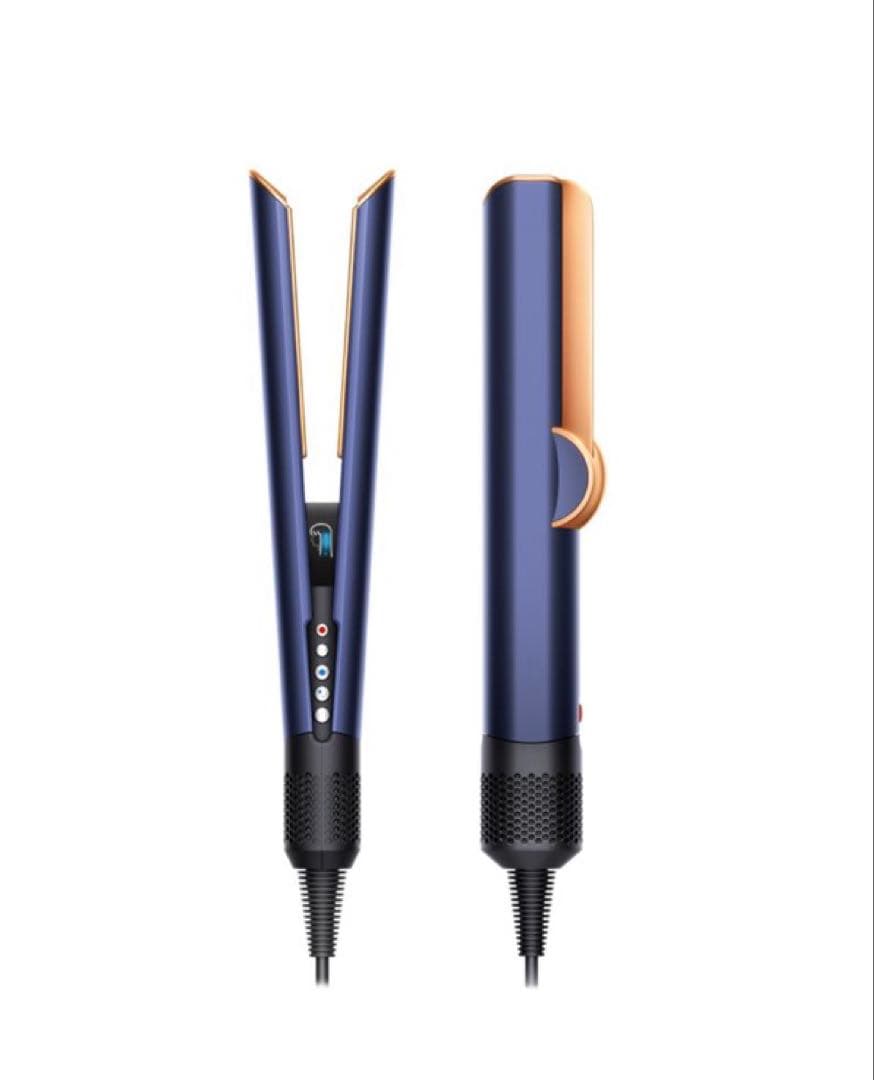 Dyson Airstrait HT01DBBC ダークブルーコッパー