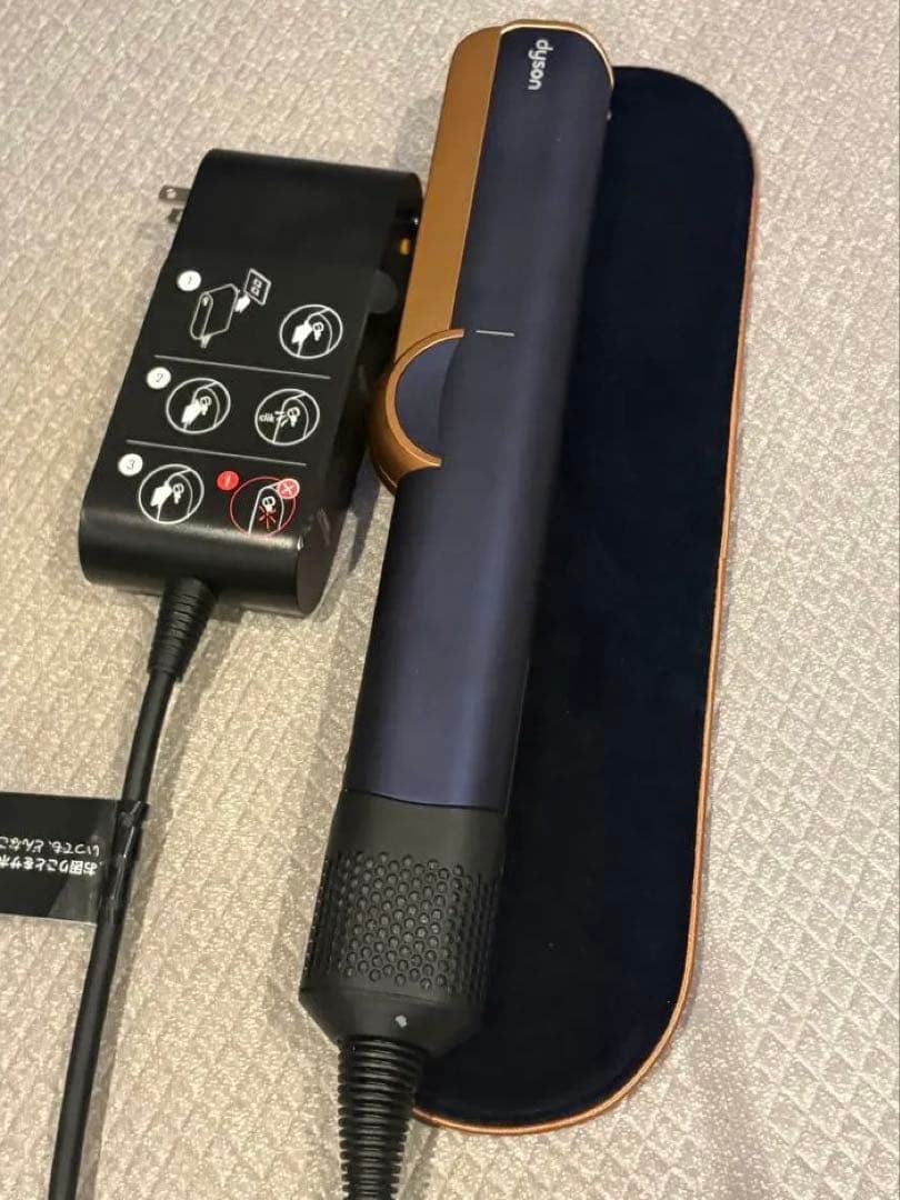 Dyson Airstrait HT01DBBC ダークブルーコッパー