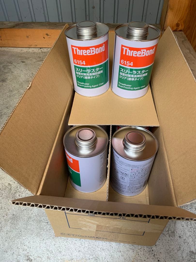 在庫処分特価1L×10缶 スリーラスタースリーボンド6154 錆止め塗料クリア