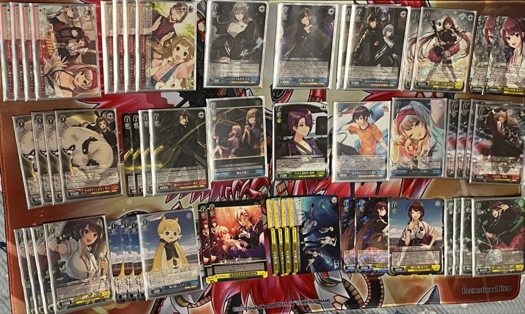 D_CIDE TRAUMEREI Dサイド デッキ