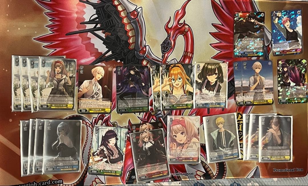 D_CIDE TRAUMEREI Dサイド デッキ