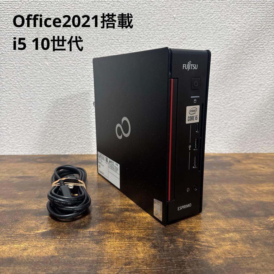 激安！Office搭載Win11 コンパクトPC 10世代 i5 SSD