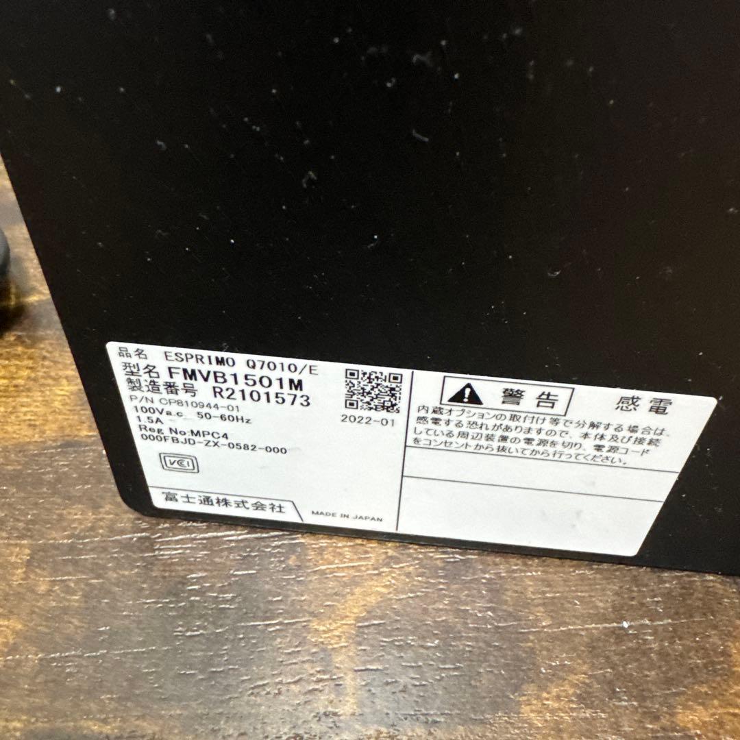 激安！Office搭載Win11 コンパクトPC 10世代 i5 SSD