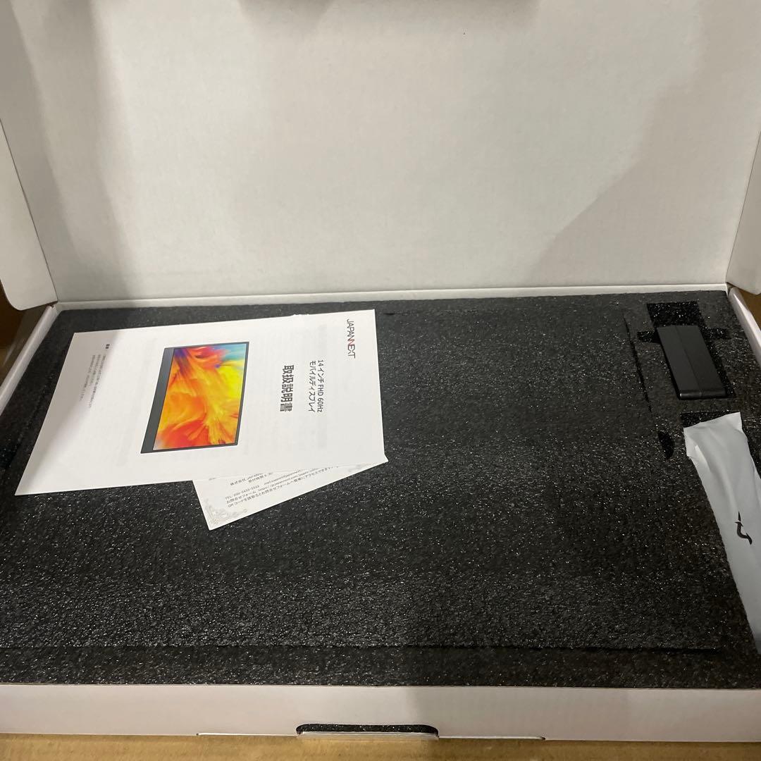 JAPANNEXT 14インチ フルHD 1920x1080モバイルモニター