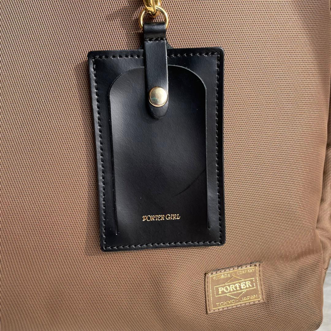 【美品】ポーターガール ビジネスバッグ トートバッグ シア ベージュ