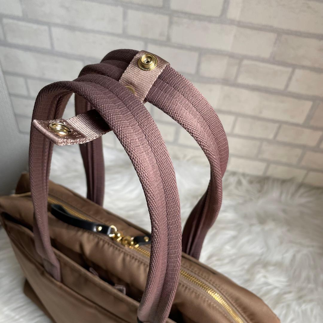 【美品】ポーターガール ビジネスバッグ トートバッグ シア ベージュ