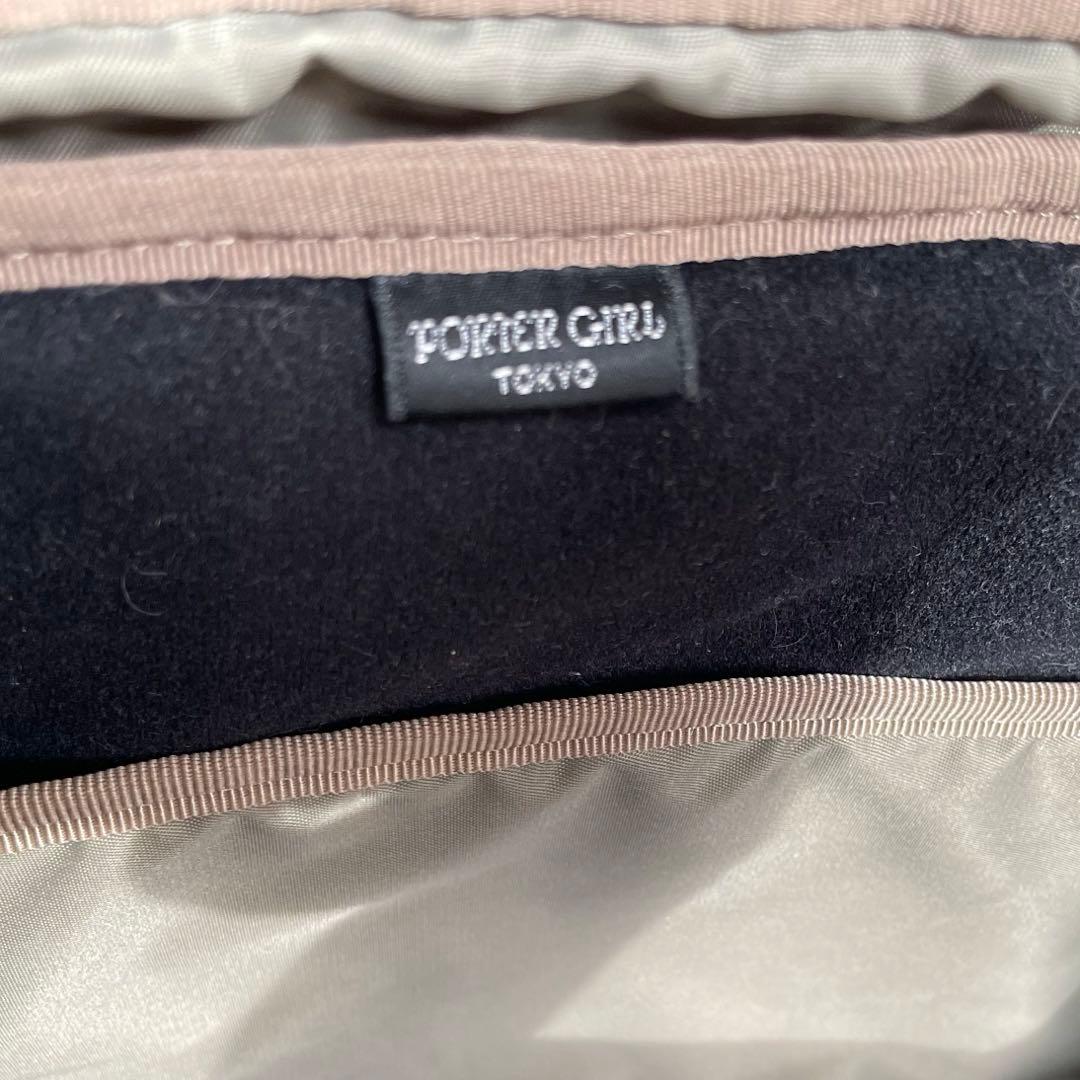 【美品】ポーターガール ビジネスバッグ トートバッグ シア ベージュ