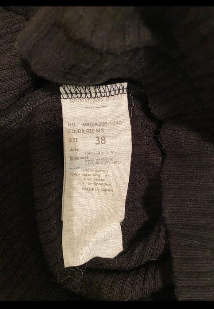 ENFOLD テレコロンT 38 黒