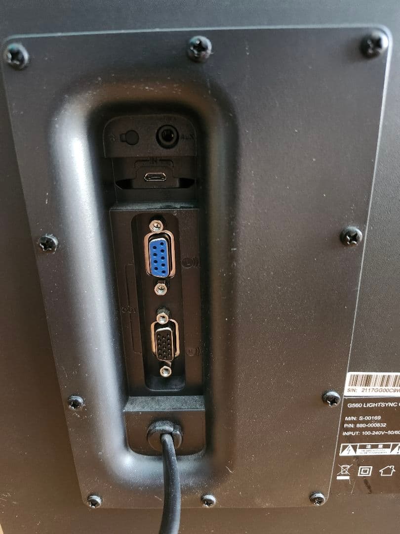 Logicool G560 ゲーミングスピーカー 注意点あり