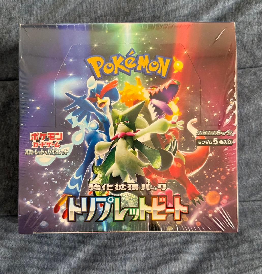 ポケモンカード トリプレットビート 未開封Box