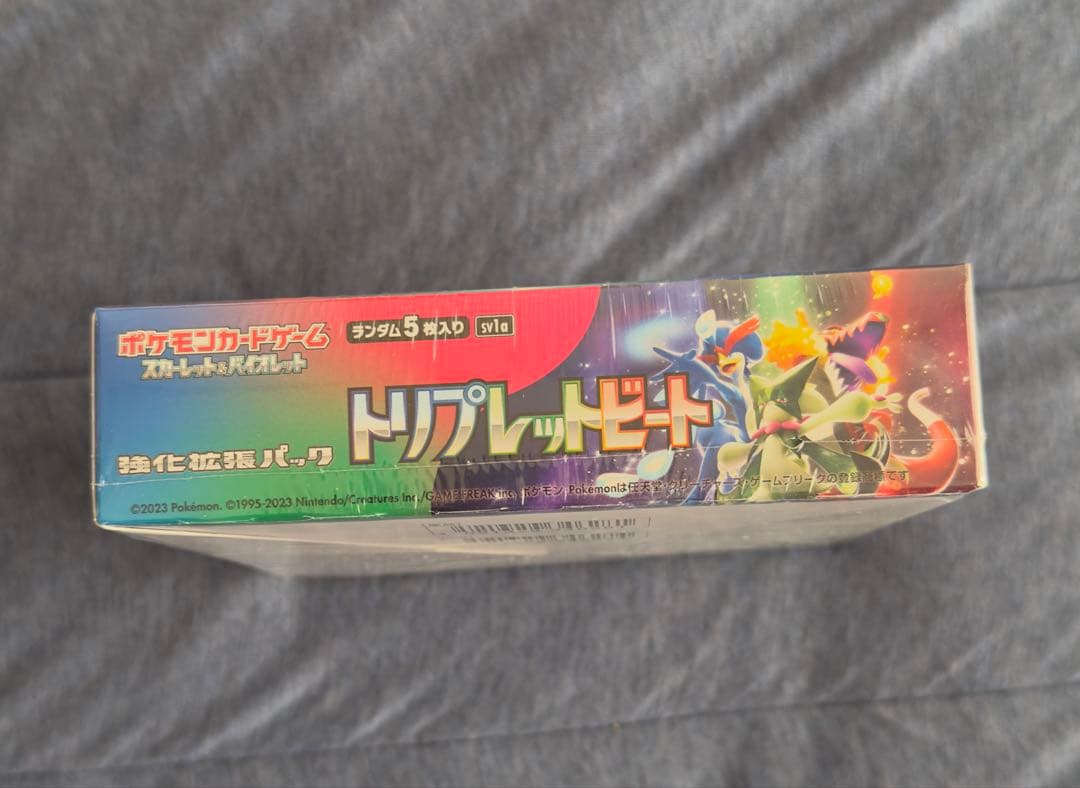 ポケモンカード トリプレットビート 未開封Box