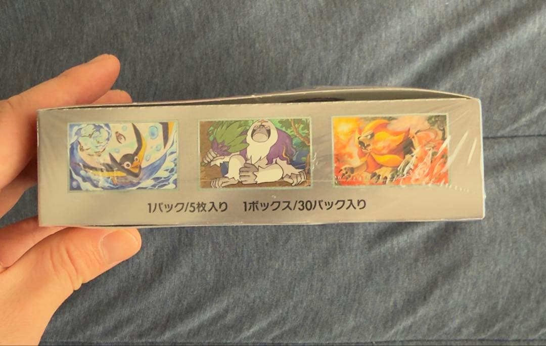 ポケモンカード トリプレットビート 未開封Box