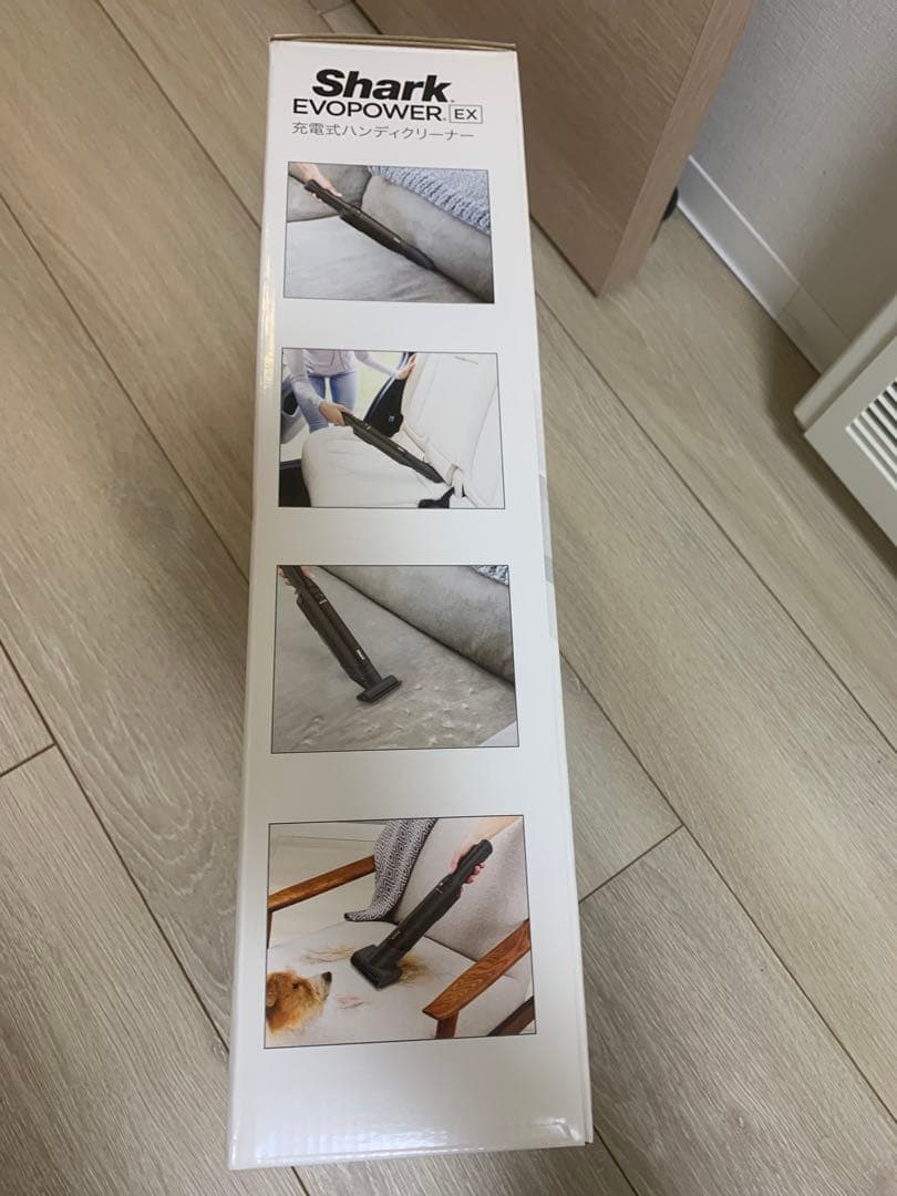 M*i様 充電式ハンディクリーナー