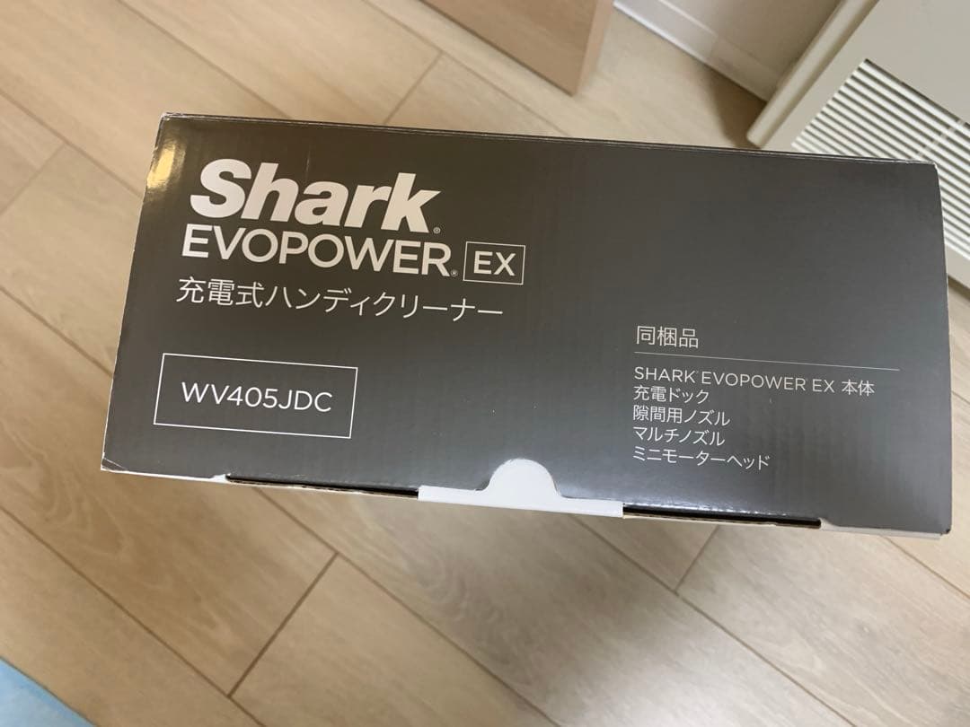 M*i様 充電式ハンディクリーナー