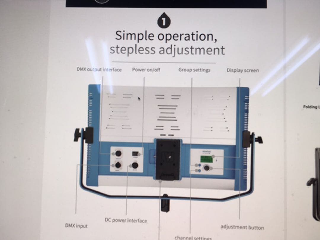 LEDライト バッテリー対応 高輝度