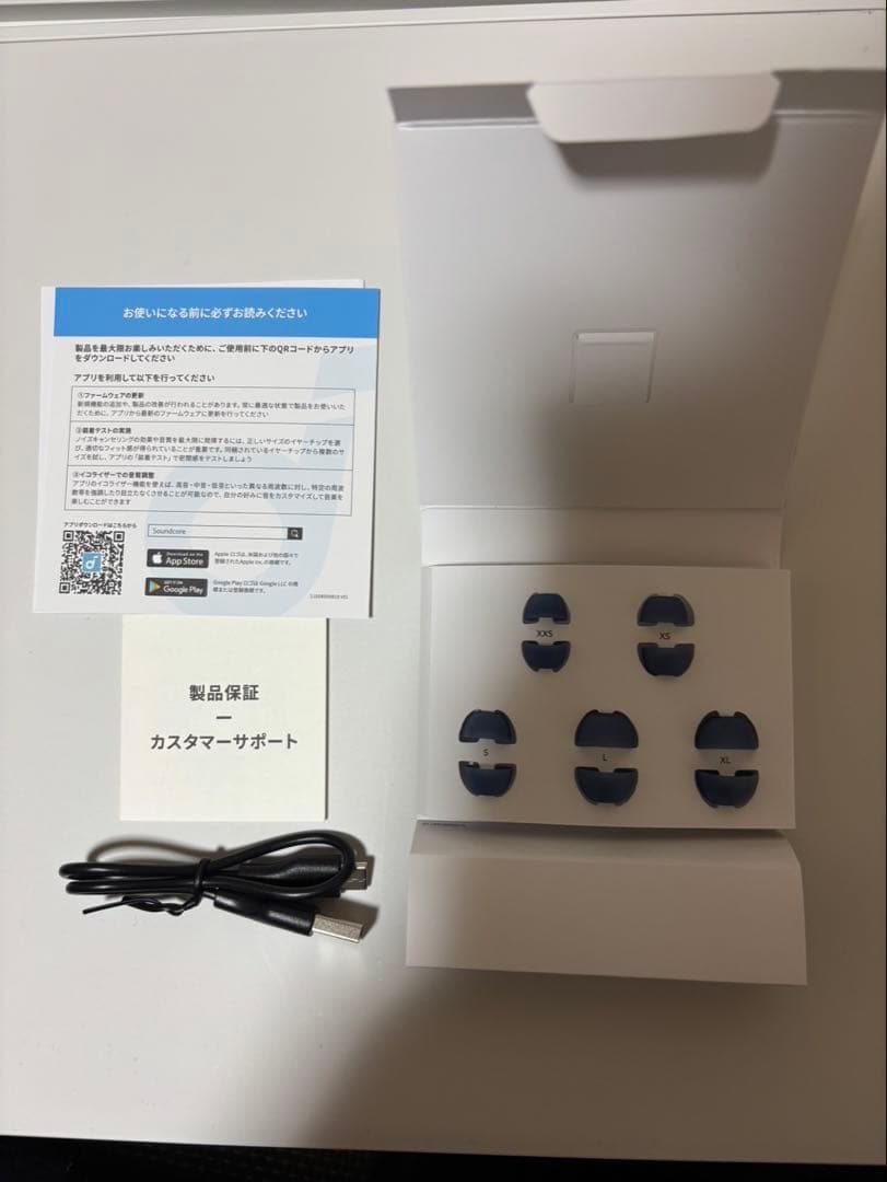 Anker soundcore Liberty 5 新品専用イヤーチップ付き