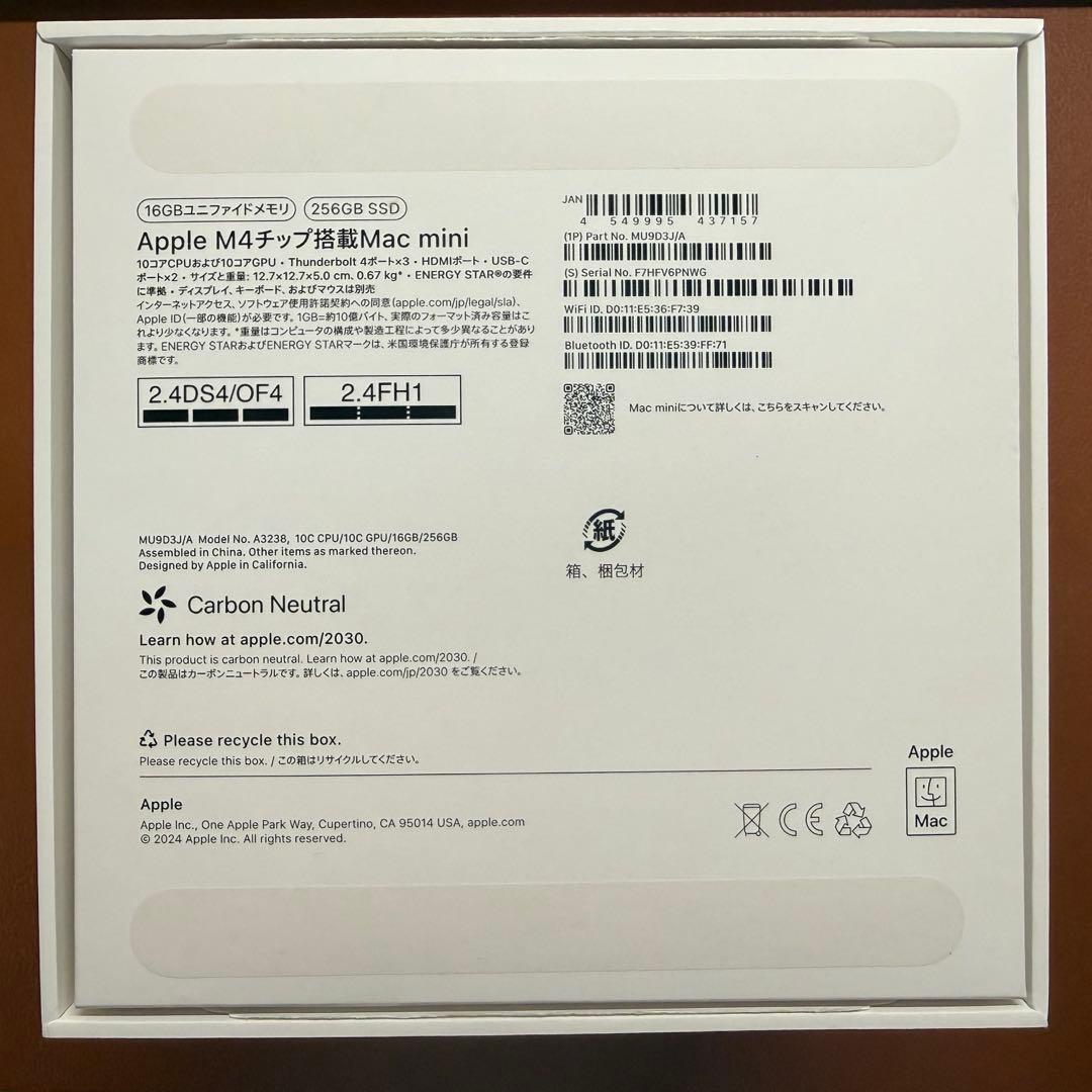 Macデスクトップ Apple Mac mini M4 16G/256