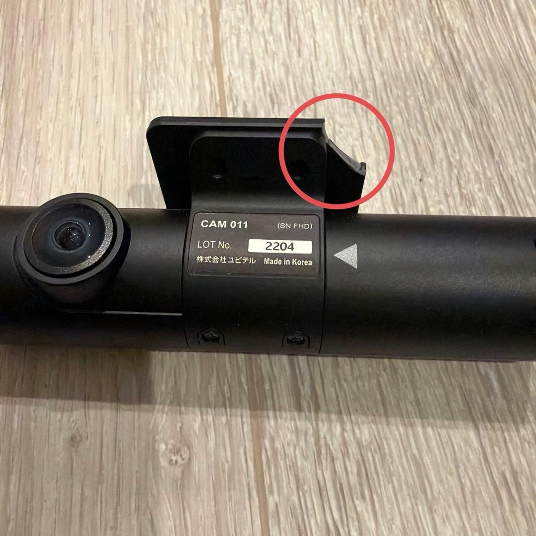 Yupiteru Y-3000 ドライブレコーダー