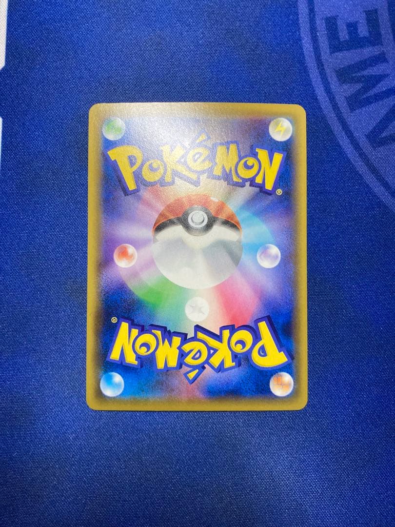 ピッピ 381/SM-P CHR ドリームリーグ 特典