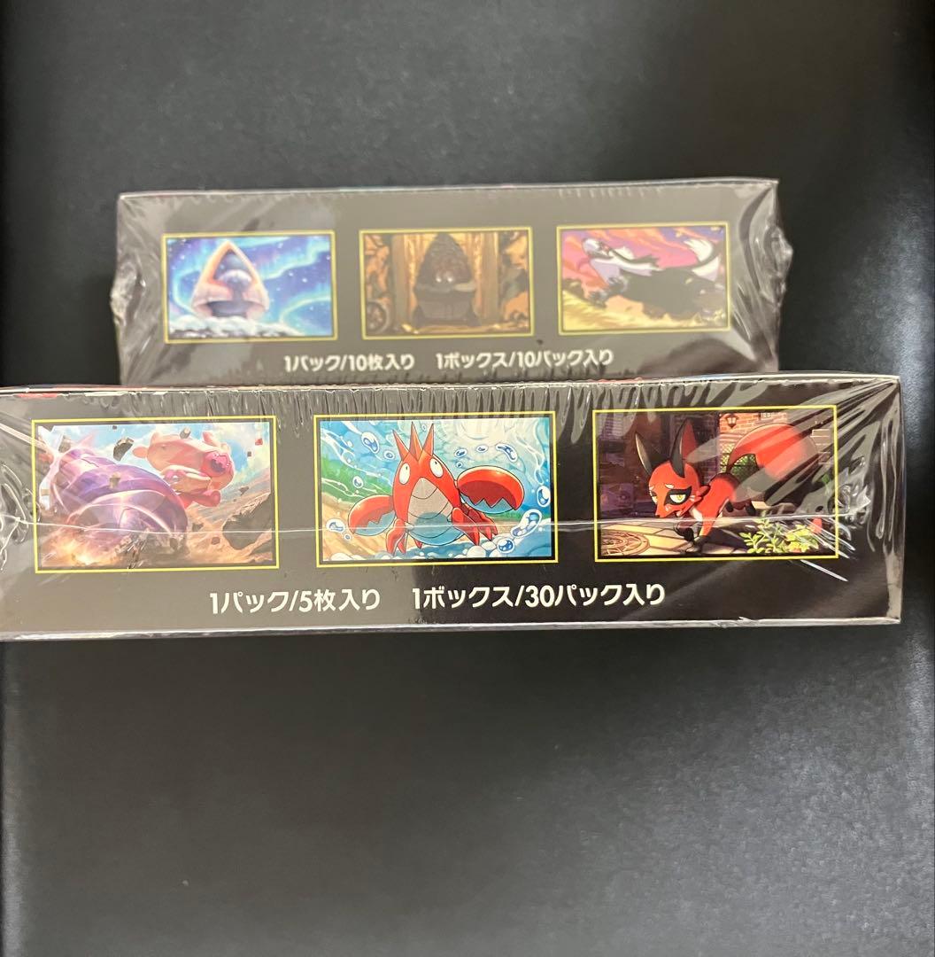 【新品未開封】ポケモンカードゲーム メガブレイブ & MEGAドリームex