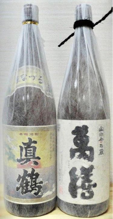 ★新品未開封★鹿児島プレミアム芋焼酎2本セット/真鶴/萬膳 【超限定品/希少品】