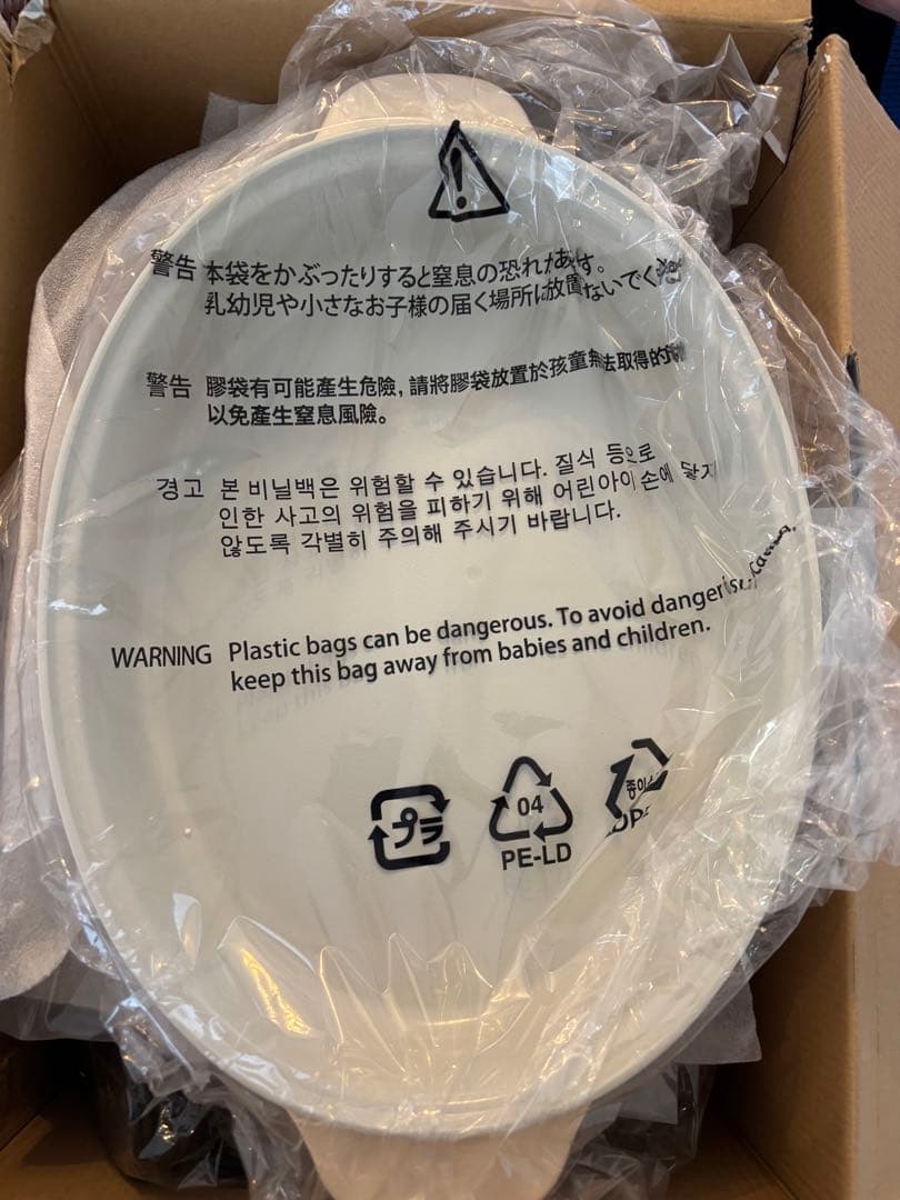 BRUNO オーバルホットプレート グレー