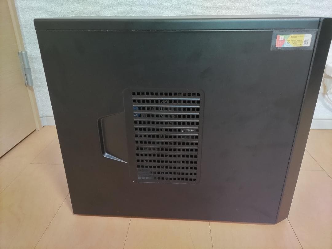 Windowsデスクトップ Magnate IM