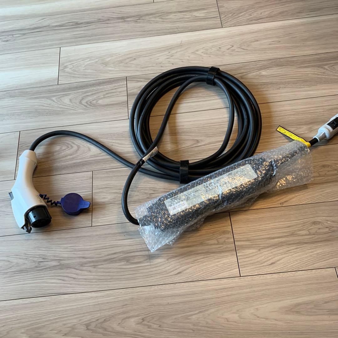 日産電気自動車充電器