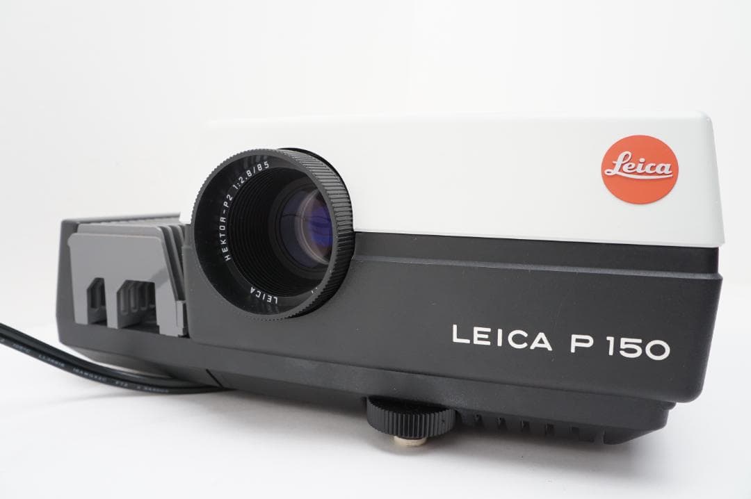 Leica ライカ P150 スライド プロジェクター 高性能レンズ 映写機