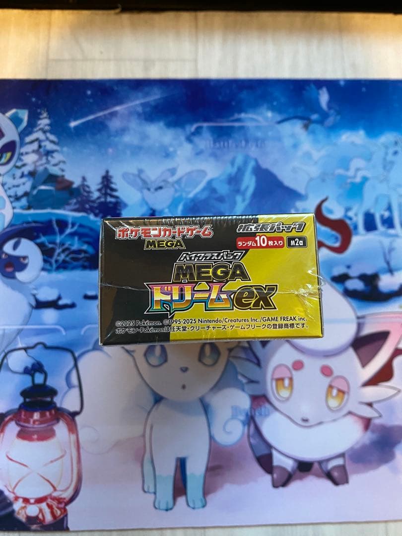 ポケモンカードゲーム MEGAドリームEX 1BOXシュリンク付き