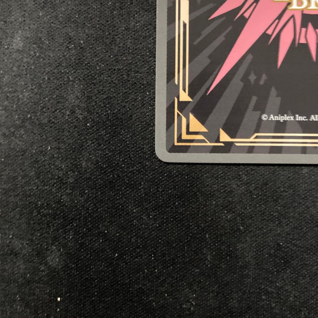 ビルディバイド Angel Beats! 神への反逆者 音無&かなで SC