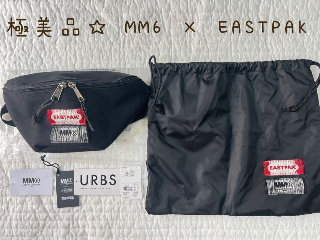 極美品★MM6 EASTPAKコラボ ウエストバッグ リバーシブル ボディバッグ