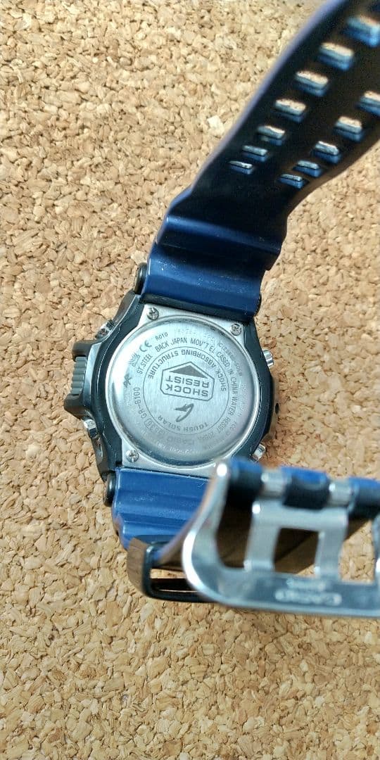 カシオ GRAVITYMASTER ソーラー GR-B100-1A2JF 青