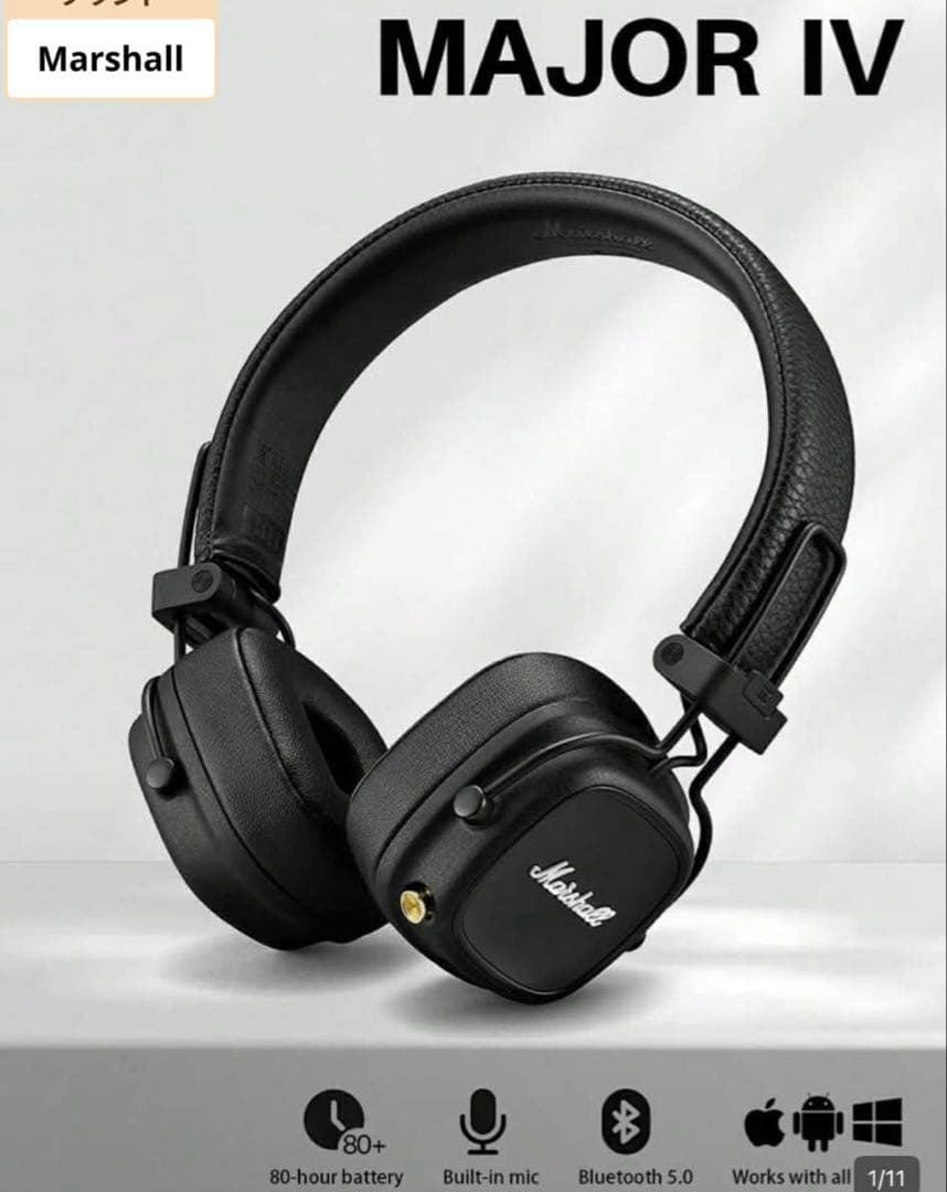 Marshall MAJOR IVワイヤレス Bluetoothヘッドホン80