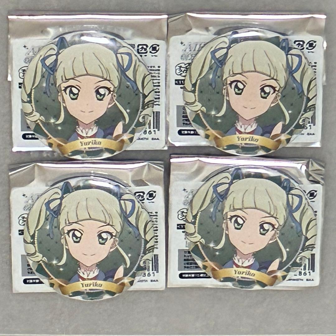 アイカツ バースデー 缶バッジ season2 11月 12月 藤堂ユリカ