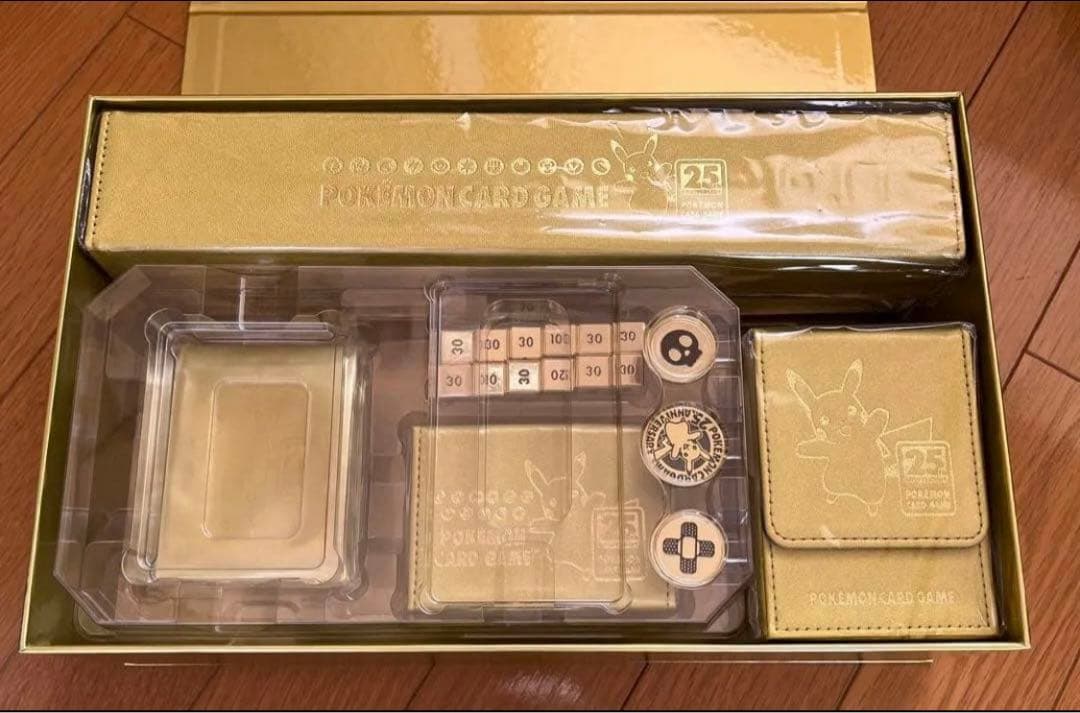 ポケモンカード　25周年アニバーサリー　ゴールデンボックス　サプライのみ箱付き