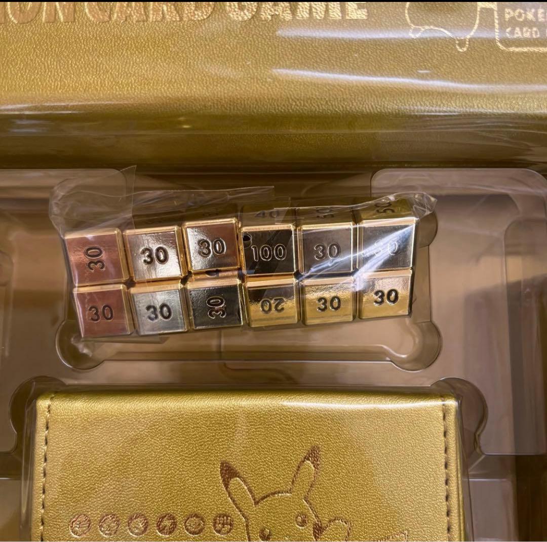 ポケモンカード　25周年アニバーサリー　ゴールデンボックス　サプライのみ箱付き