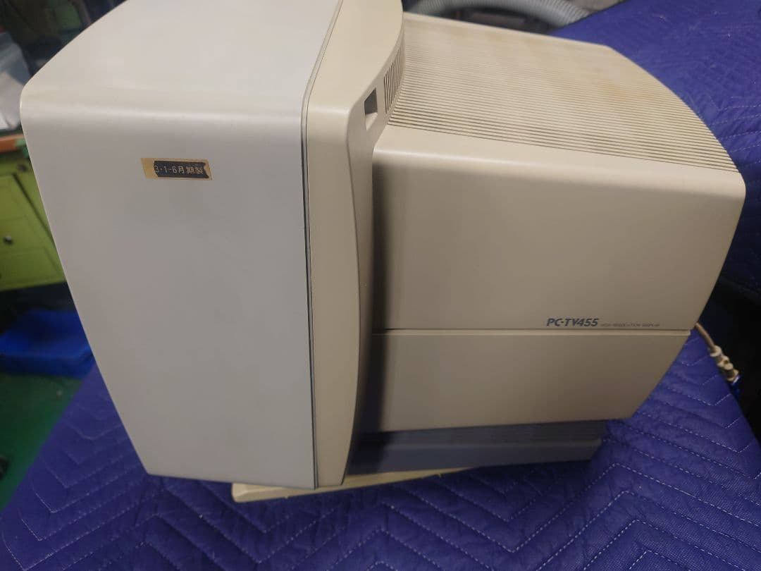 ディスプレイ・モニター本体 NEC PC-TV455
