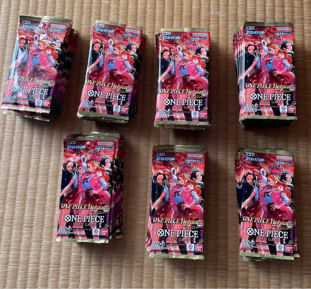 ワンピースカードパック受け継がれる意志.ヒロイン.皇帝.師弟の絆バラパック