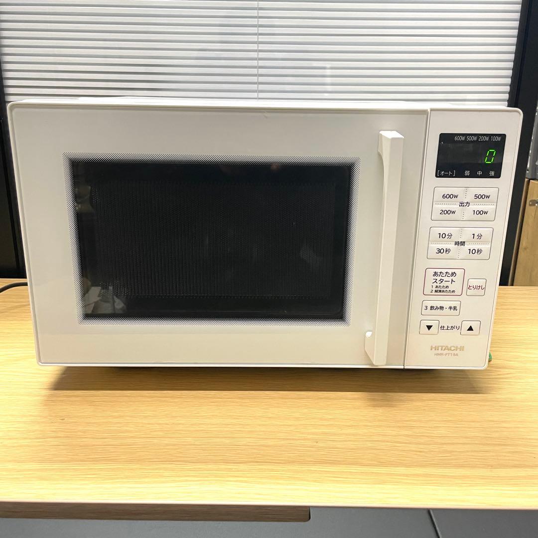 美品 電子レンジ 日立 HITACHI HMR-FT19A 2025年製