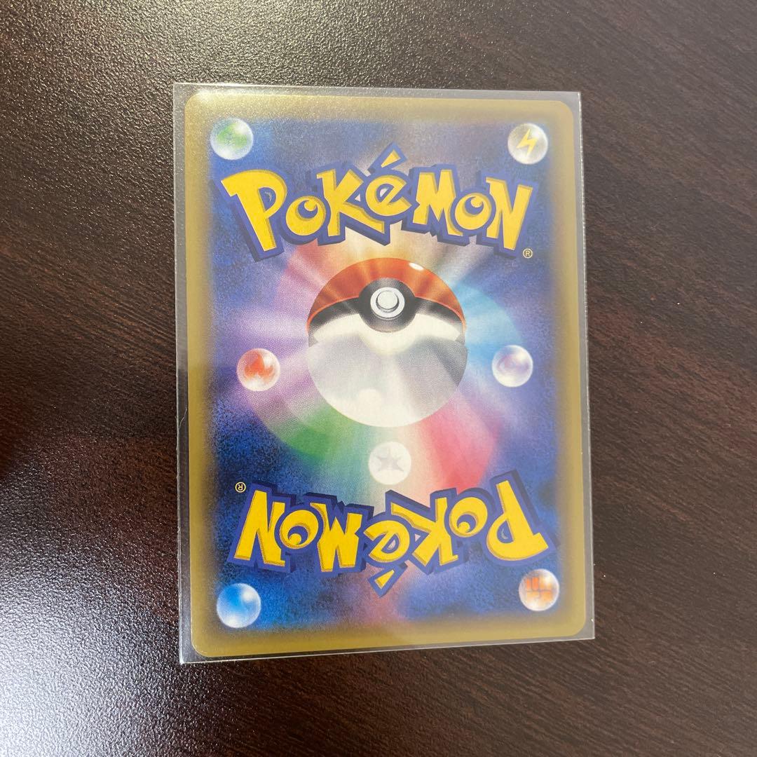 ニドキング サンダー ライチュウ　20th CP6