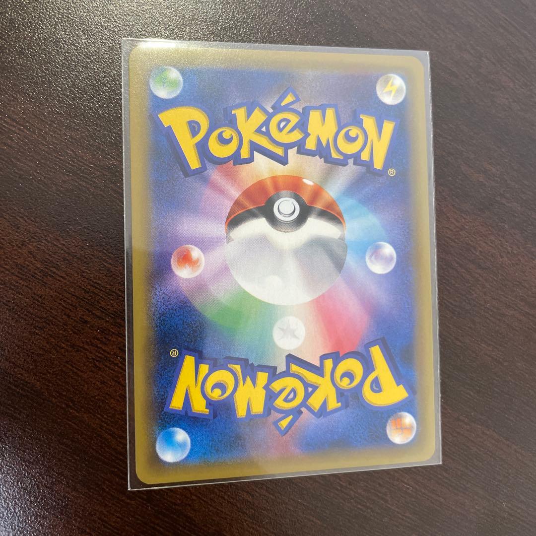 ニドキング サンダー ライチュウ　20th CP6