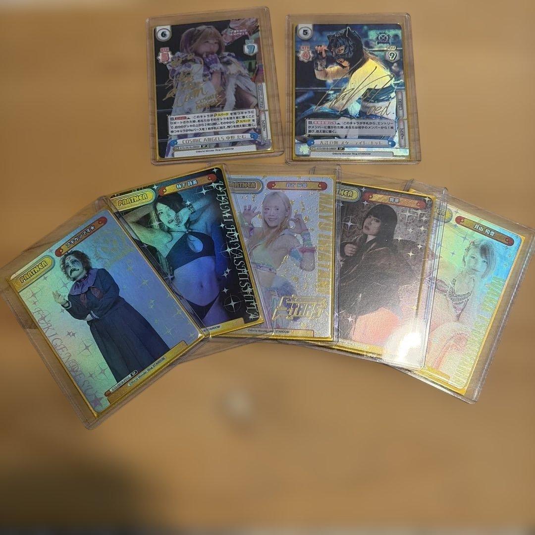 Reバース for you サイン入りカード7枚セット