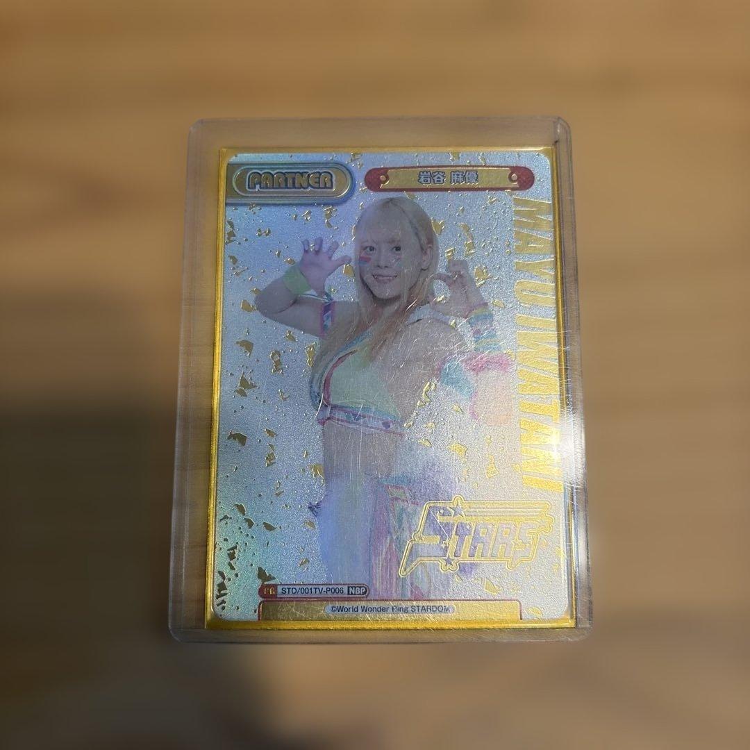 Reバース for you サイン入りカード7枚セット