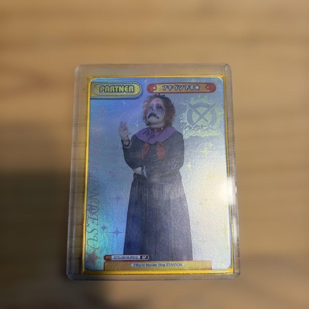 Reバース for you サイン入りカード7枚セット