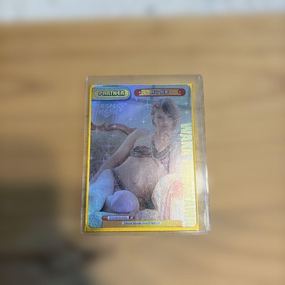 Reバース for you サイン入りカード7枚セット