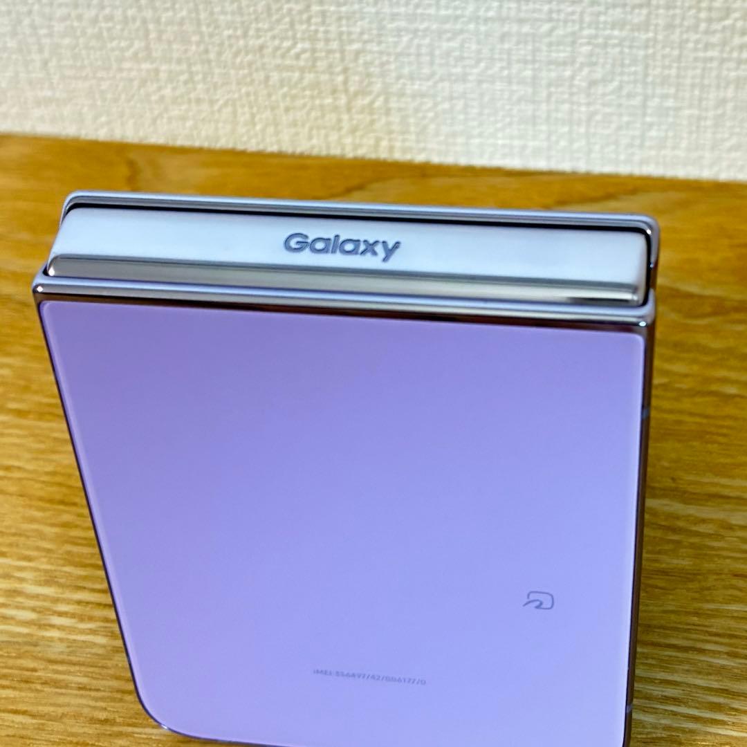 Samsung Galaxy Z Flip4 パープル　本体　カバー