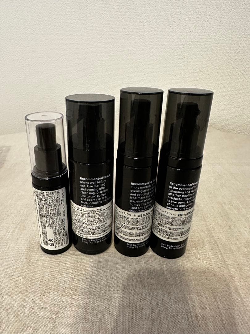 ob0138 さま専用ページ　DEJデイリーブースティングセラム残量半分